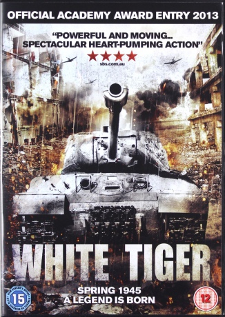White Tiger [DVD]