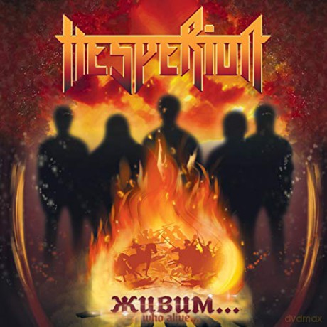 Hesperion: Who Alive... [CD]