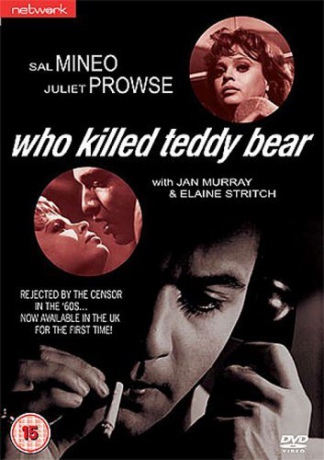 Who Killed Teddy Bear [DVD]