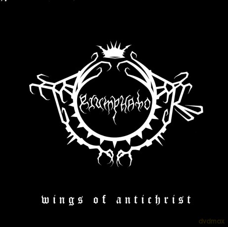 Triumphator: Wings Of Antichrist [Winyl]