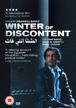 Winter Of Discontent [DVD]