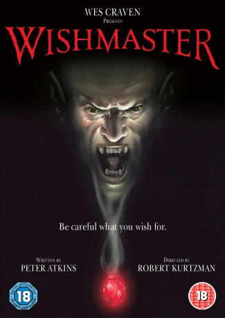 Wishmaster [DVD]