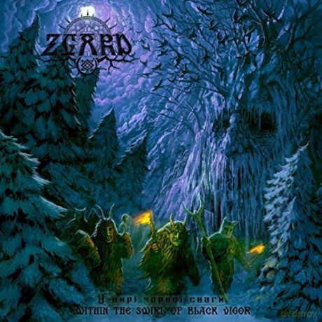Zgard: Within The Swirl Of Black Vinegar [CD]