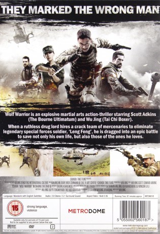 Wolf Warrior (Wilk wojny) [DVD]