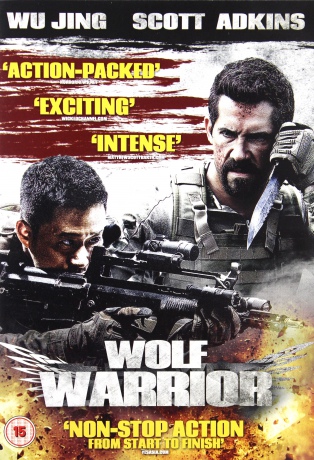 Wolf Warrior (Wilk wojny) [DVD]