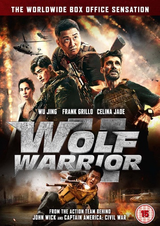 Wolf Warriors [DVD]