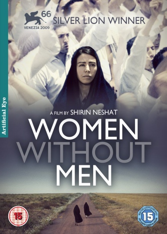 Women Without Men Shirin Neshat [DVD]