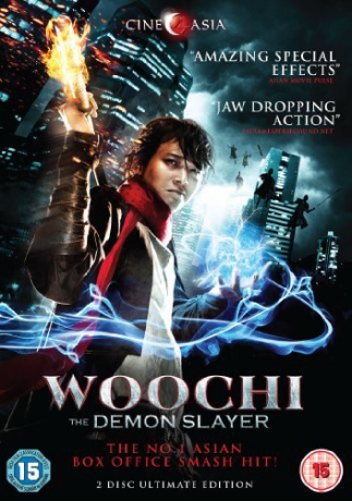Woochi The Demon Slayer [2DVD]