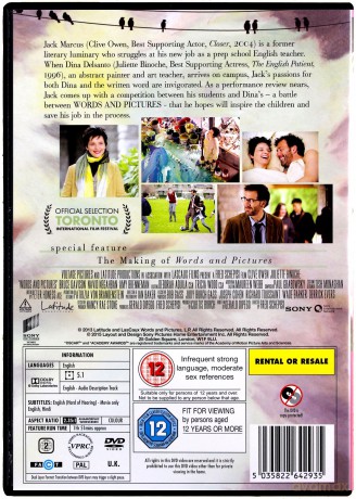 Words And Pictures [DVD]
