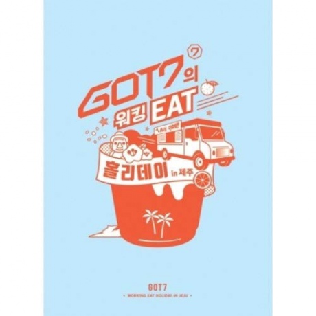 Got7: Working Eat Holiday In Jeju [3DVD]