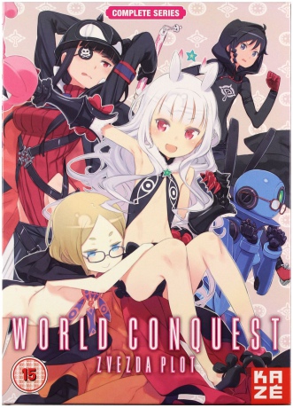 World Conquest Zvezda Plot Complete Series Collection (Episodes 1-13) [3DVD]