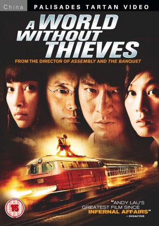 World Without Thieves [DVD]