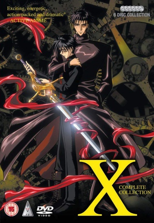 X Complete Collection [DVD]