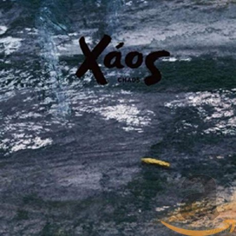 Xaos: Xaos [CD]