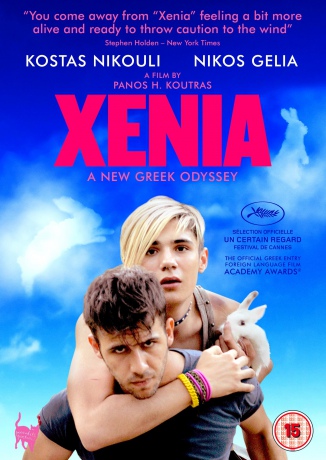 Xenia [DVD]