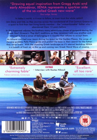 Xenia [DVD]