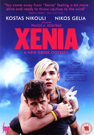 Xenia [DVD]