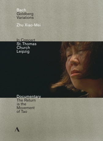 Zhu Xiaomei: Xiaomei Zhu Bach Goldberg Variations [DVD]