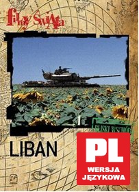 Liban [DVD]