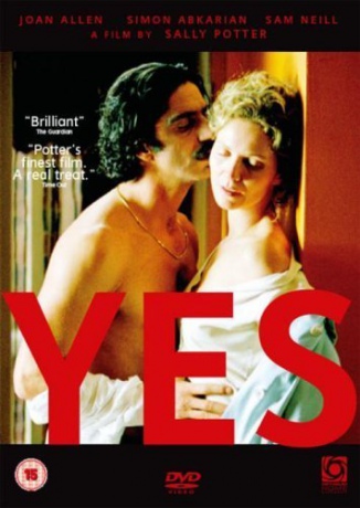 Yes [DVD]
