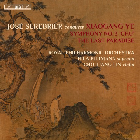 Plitmannlinrposerebrier: Yesymphony No 3 Chuthe Last Paradise [CD]