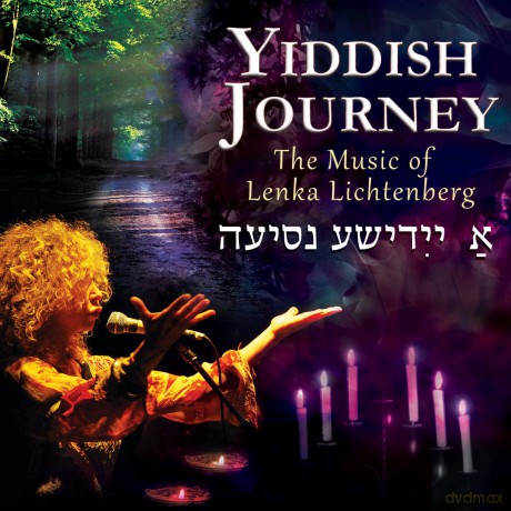 Lenka Lichtenberg: Yiddish Journey: The Music Of Lenka Lichtenberg [CD]