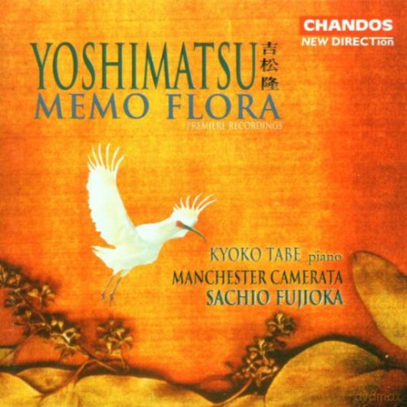 Fujiokamanchester Camerata: Yoshimatsu Memo Flora [CD]