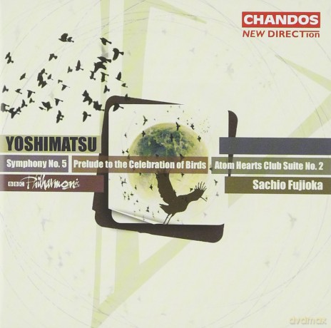 BBC Pofujioka: Yoshimatsusymphony No 5 [CD]