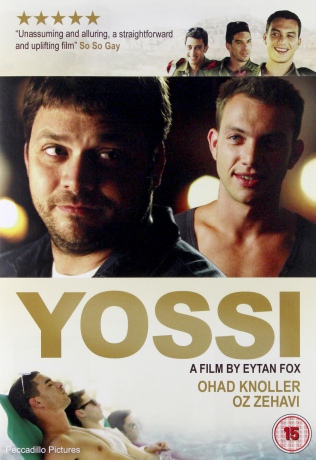 Yossi [DVD]