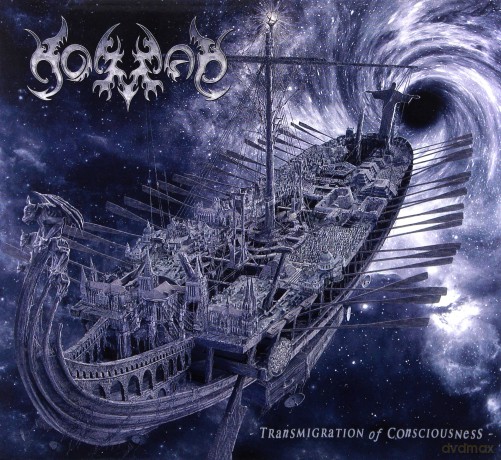 Nomad: Transmigration Of Consciouseness (Digipack) [CD]