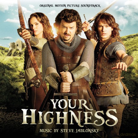Your Highness soundtrack [CD]