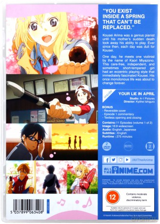 Your Lie In April - Part 1 [2DVD]