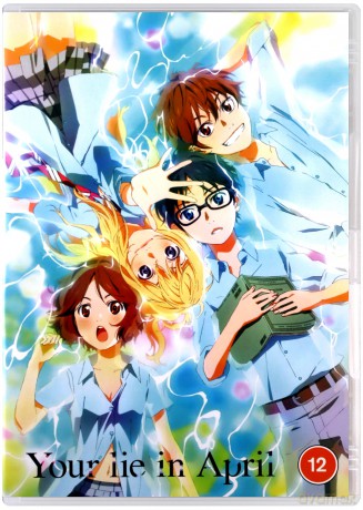Your Lie In April - Part 1 [2DVD]