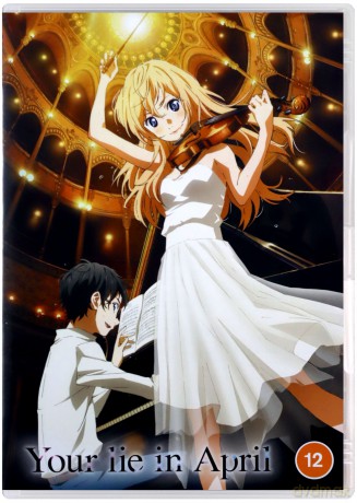 Your Lie In April - Part 2 [2DVD]