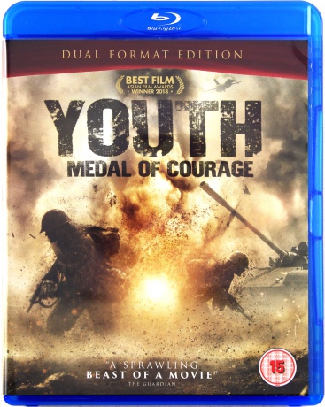 Youth (Młodość) [Blu-Ray]+[DVD]