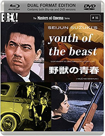 Youth Of The Beast (Młodość bestii) [Blu-Ray]+[DVD]
