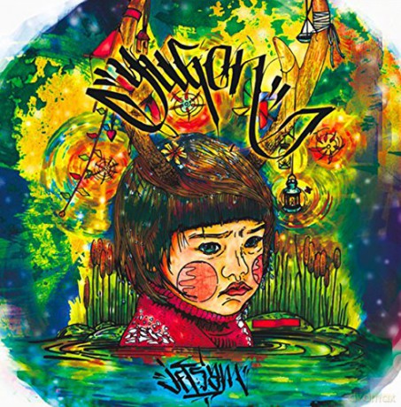 Jetsam: Yugen [Winyl]