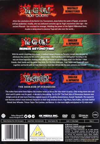 Yu-Gi-Oh! Movie Triple Pack [3DVD]