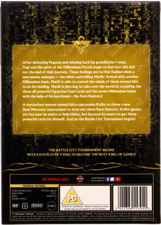 Yu-Gi-Oh! Season 2 The Official Second Season (Episodes 50-97) [7DVD]