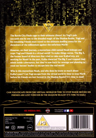 Yu-Gi-Oh! Season 3 The Official Third Season (Episodes 98-144) [7DVD]
