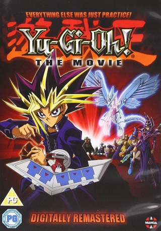 Yu-Gi-Oh! The Movie [DVD]