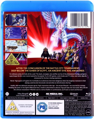 Yu-Gi-Oh! The Movie [Blu-Ray]