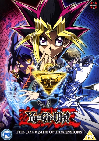 Yu-Gi-Oh! The Movie: Dark Side Of Dimensions [DVD]