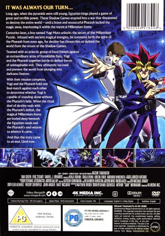 Yu-Gi-Oh! The Movie: Dark Side Of Dimensions [DVD]