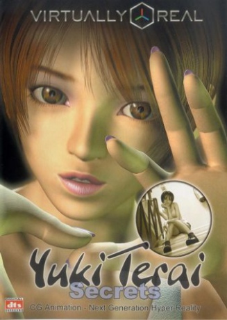 Yuki Terai Secrets [DVD]
