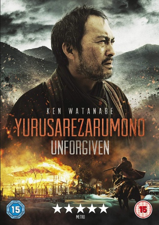 Unforgiven (Bez przebaczenia) [DVD]