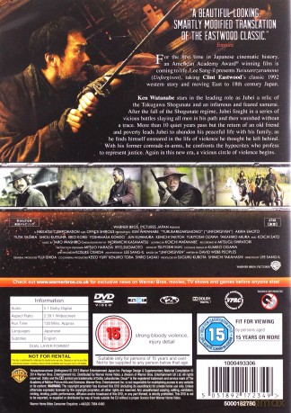 Unforgiven (Bez przebaczenia) [DVD]