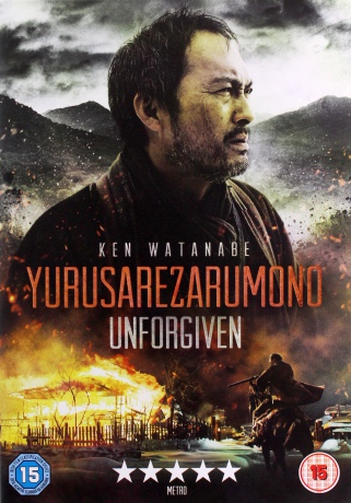 Unforgiven (Bez przebaczenia) [DVD]