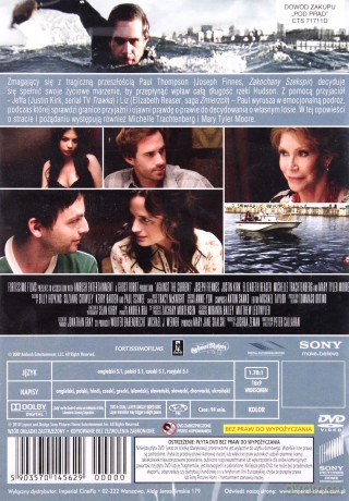 Pod Prąd [DVD]