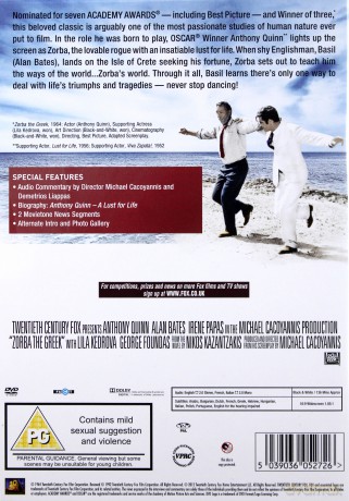 Grek Zorba [DVD]